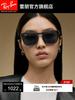 RAYBAN Солнцезащитные очки Ray-Ban пластиковые квадратные черные очки мужские и женские одинаковые очки модные крутые солнцезащитные очки 0RB2210F