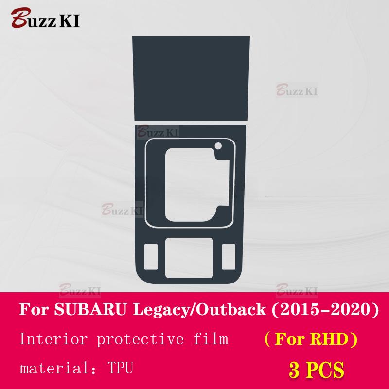 For SUBARU Legacy Outbacl 2015- Car Interior Film Navigation Dashboard center console Anti-scratch transparent TPU