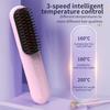 Беспроводная щетка-выпрямитель для волос 3 температуры Быстрый нагрев USB Перезаряжаемая Дорожная Портативная Горячая