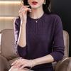 Round Neck Fashion Knit Sweater Long-sleeved Autumn and Winter All-match Fashion Outer Wear Thin Loose Sweater Bottoming Shirt Top