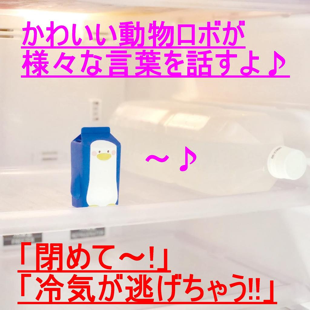 Hashy Говорящий робот-зоопарк Нео для холодильников (Пингвин V1)