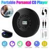 Portable CD Player, Dual Bluetooth, Dual Stereo Speakers, USB Playback Audio Output Repeater