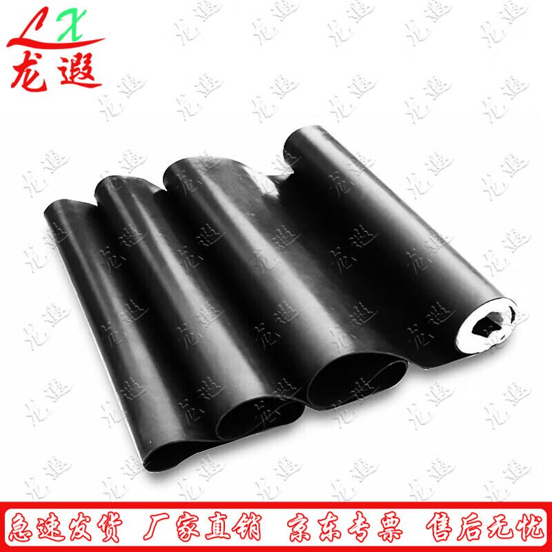 Резиновый защитный коврик Longxia для улицы