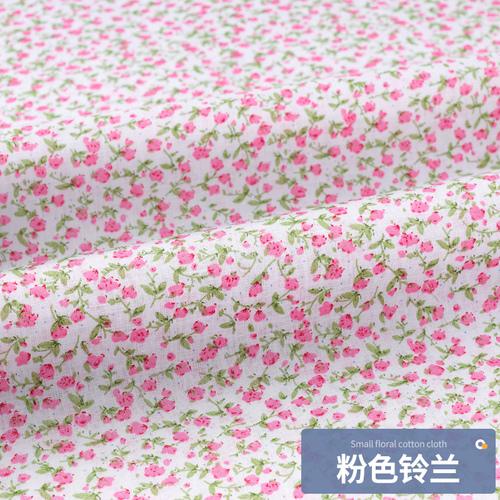 160x50см Мелкий цветочный чистый хлопок Ткань Сельская принтованная ткань Ручная работа DIY Детское платье Одежная ткань TJ9872