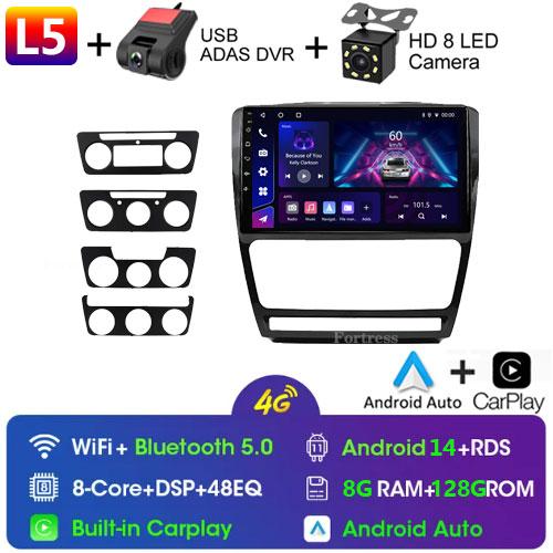 Android12 Автомобильное радио для Skoda Octavia 2 A5 2004-2013 Мультимедийный видеоплеер Навигация 2Din стерео DVD Carplay Головное устройство