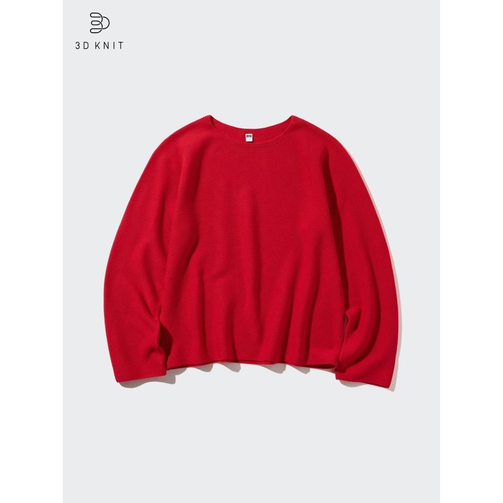 Uniqlo 3D вязаный хлопковый свитер с круглым вырезом и длинным рукавом 