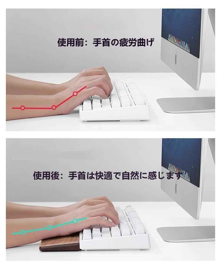 Palm Rest Keyboard Lacquered Wood Wrist Rest Arm Rest Wood Palm Rest Natural Wood Solid Walnut Stylish Ergonomic For Keyboard Width 30cm Height