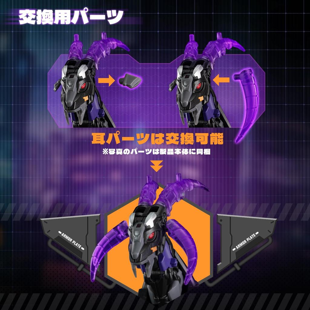 52TOYS BEASTBOX DIMMUBORGIR Transforming Action Articulated Animal Mech Robot Cube Perfect Gift for and Collectors BB-72 "Dimuborgir" Figure,