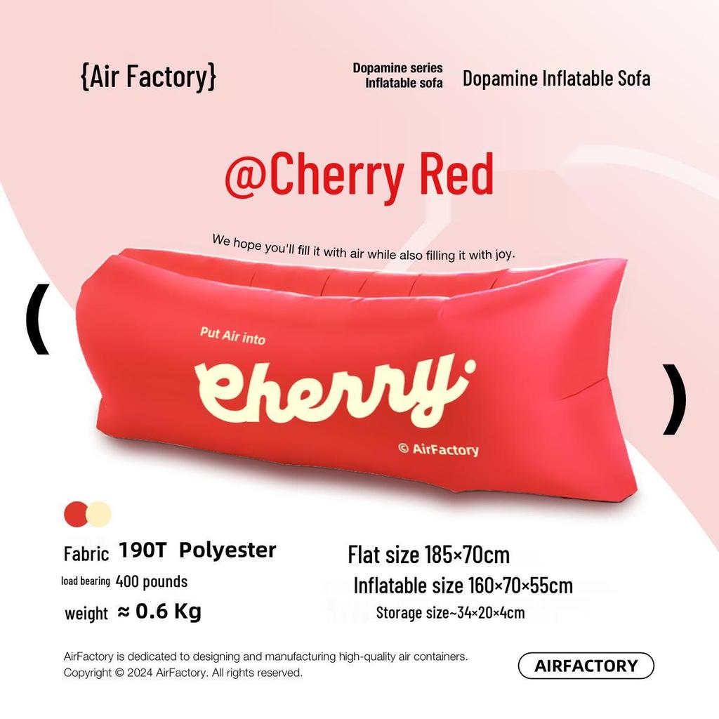 Портативный надувной диван-кровать для кемпинга на открытом воздухе и отдыха на пляже