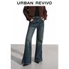 UR Women's 2025 Winter Retro High-Waist Flared Jeans