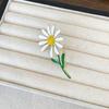 Брошь в виде ромашки в корейском стиле для воротника костюма в виде ромашки, индивидуальная брошь в том же стиле для женщин GD
