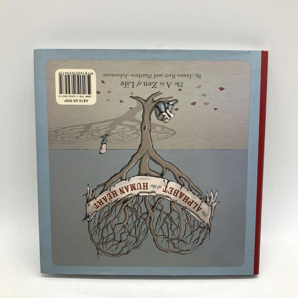 [ИСПОЛЬЗОВАННАЯ] Редкая книга: Алфавит человеческого сердца