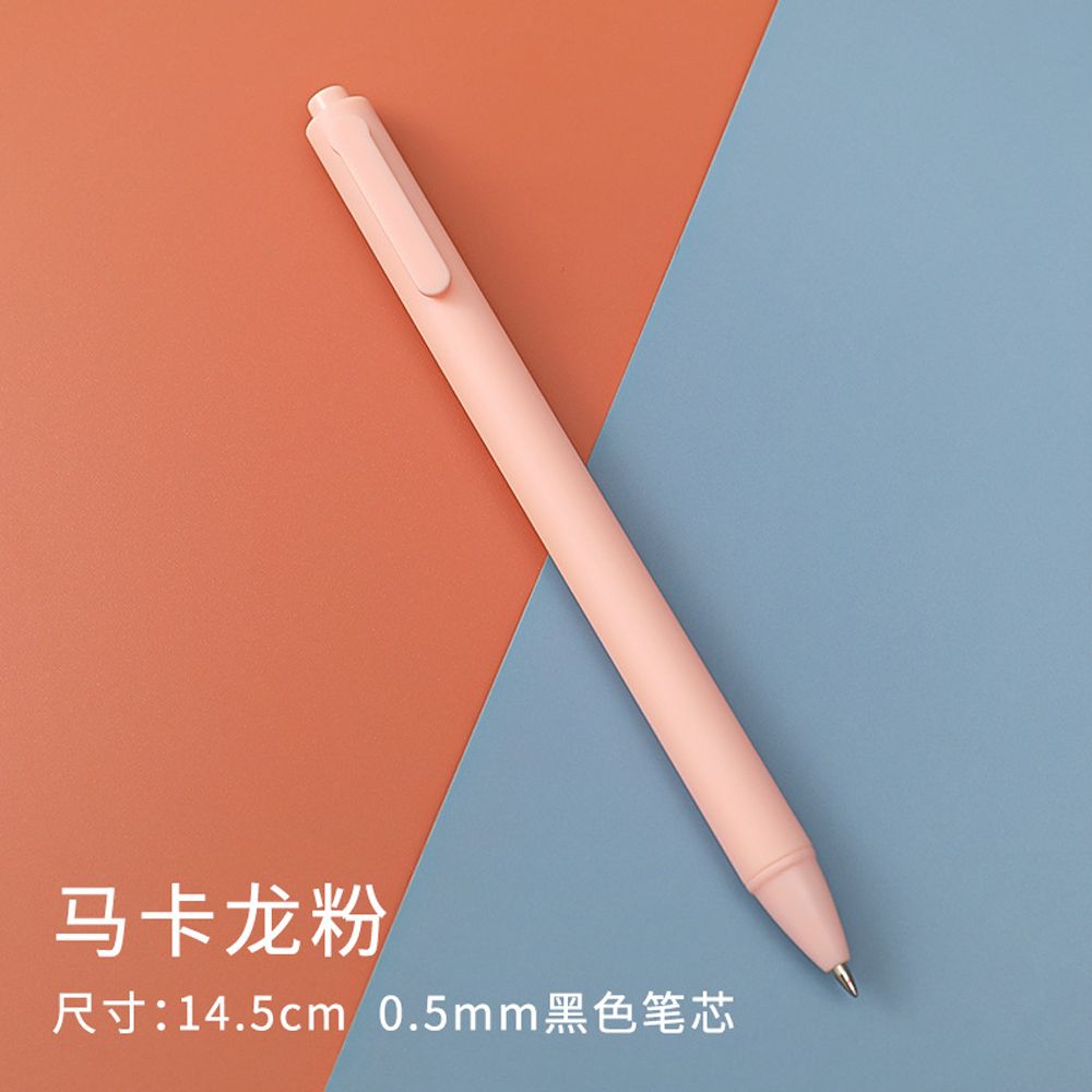 Гелевая ручка для офиса, подарок 0,5 мм, школьные принадлежности, черные чернильные ручки, ручки-макароны, ручные гелевые ручки, ручка для знаков