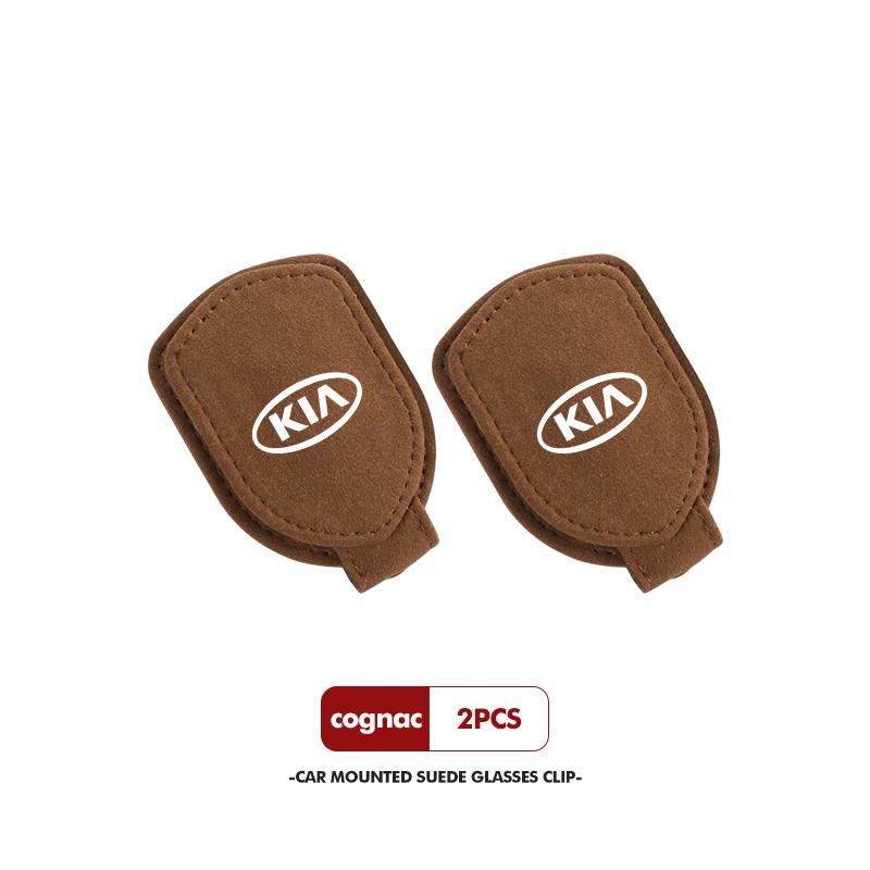 AHH1 Car Glasses Holder Sun Visor Clip Suede Eyeglasses Hanger Ticket Card Storage Clamp For KIA K5 K2 Rio Optima Sportage Venga