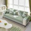 Sofa Cushion Four Seasons Universal Anti-Slip Tape Cushion Dustproof Leather Sofa Cover Backrest Cover Cloth Leaves