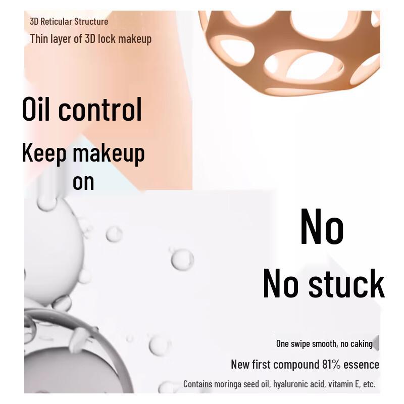 Lancome Тональный крем Teint Idole Ultra Wear