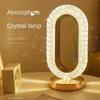 Dimmable LED Atmosphere Lamp Cordless Star Bedside Lamp Modern Decorative Lighting  Room Decoration