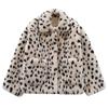 Plush Jacket Women's Winter Short Korean Version Loose Lamb Wool Imitation Fur Leopard Print Fluffy
