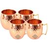 Кружка для пива Moscow Mule из чистой меди, круглой формы, с блестящим кованым дизайном, лучшая для пивных коктейльных вечеринок, барная посуда, объем - 530 мл, набор из 4 штук