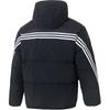 adidas Оригинальная пуховая куртка-пуховик мужская KC0173-