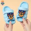 Детские летние мягкие шлепанцы для душа Щенячий патруль для мальчиков и девочек
