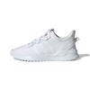 Adidas Originals U_Path Run Легкие Низкие Спортивные Повседневные Кроссовки Белые Детские Возраст 3 7 Лет G28115