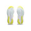 Asics Кроссовки мужские Gel Nimbus 26 Ярко-желтые черные 1011B794-750