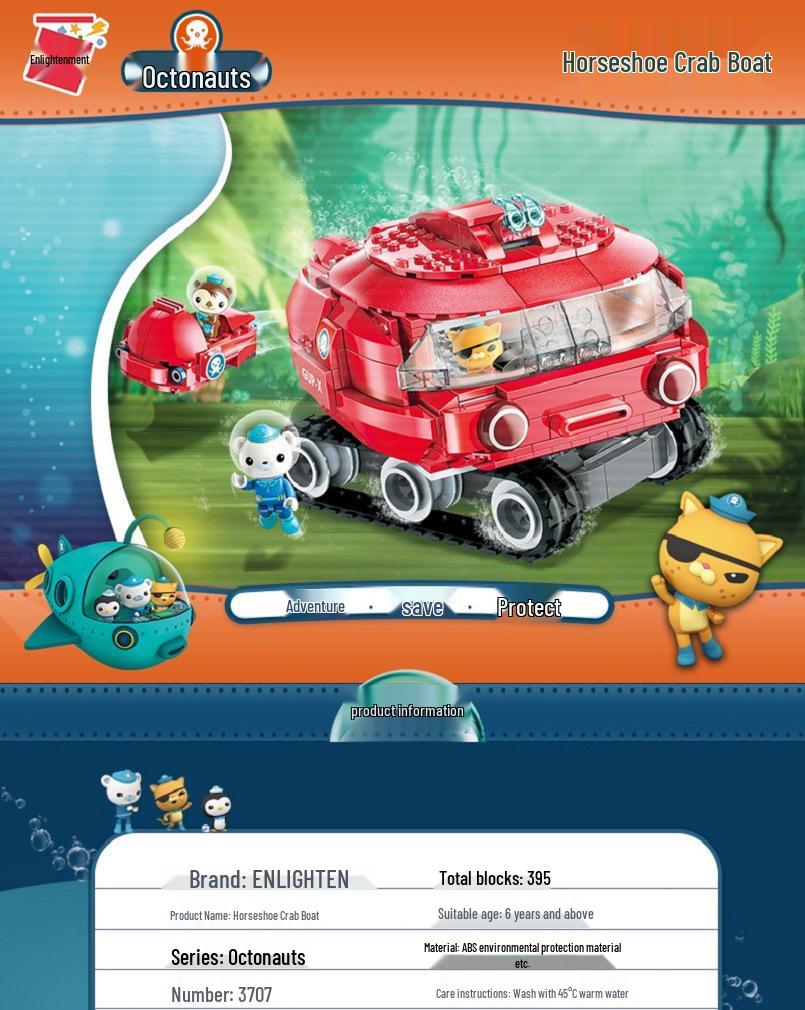 Enlighten Octonauts Interlocking Blocks: Tiger Shark, Sailfish Submarine, Octopus Fort, Water Bear, Horseshoe Crab