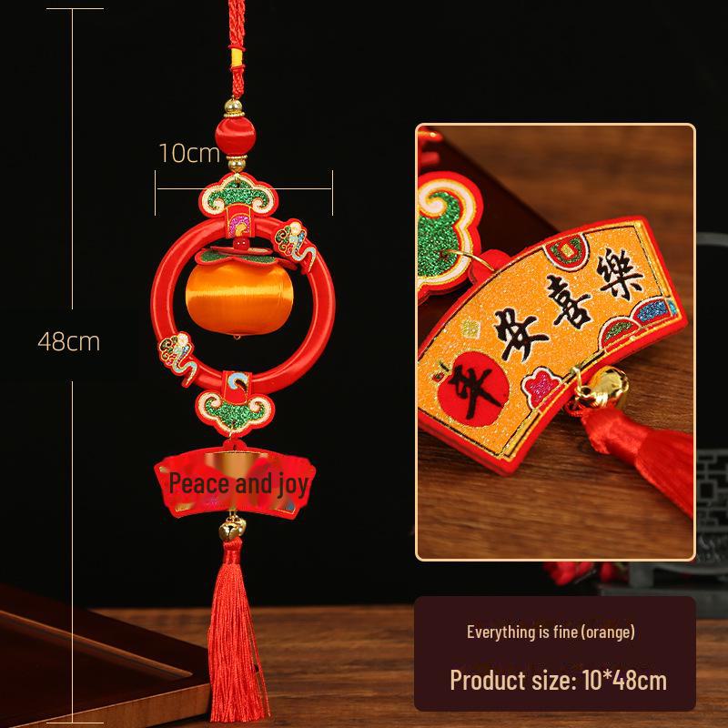 Свадебные и праздничные парные подвески: Украшения на новоселье и новогодние фонарики