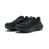 SAUCONY Guide 17 тройные черные мужские кроссовки S20936-200