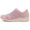 Кроссовки Gel Lyte Iii Ronnie Fieg The Palette Dusty Quartz 1201A224-251