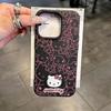 Розовая Линия Чехол Hello Kitty Для Samsung Galaxy A57 5G A55 A54 A07 A06 A15 A54 A53 A37 A32 A23 A34 A35 A36 A73 A22 5G Мягкий Чехол