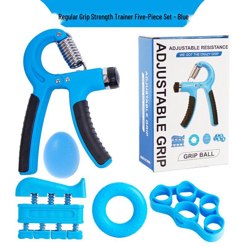 Ayoub Hand and Wrist Exerciser 5-Piece Set