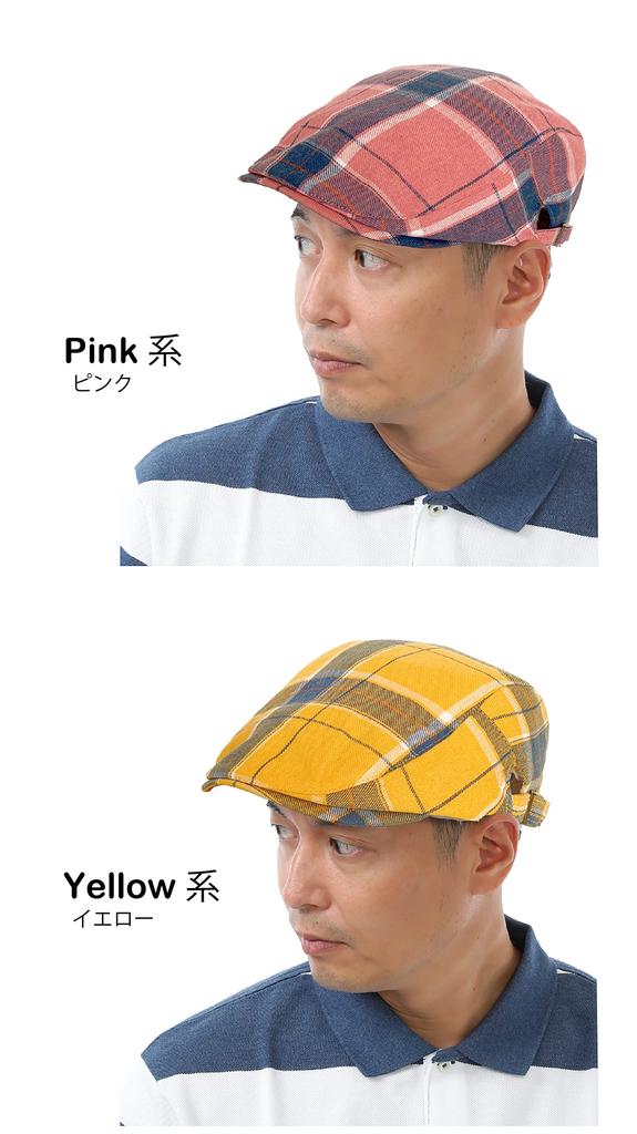 Головные уборы для охоты охотничий тартан номер [TRAX SHOP] мужские, кепки, шляпы, клетчатые, в клетку, весна, лето, осень, зима, женская униформа, TGY-0178 (Дж. П.,