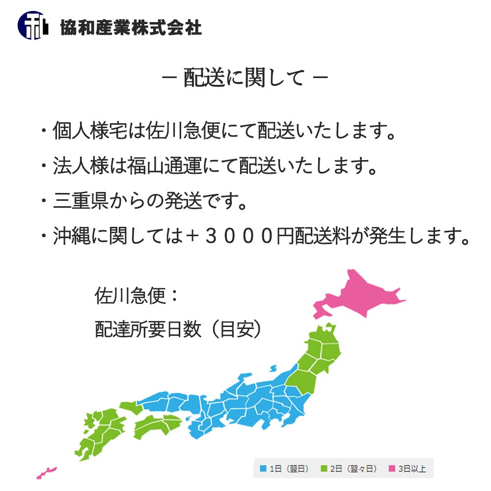 Delica D5 Коврик для пола Коврик для автомобиля Комплект с багажным отделением Без ступеньки автомобили, выпущенные после февраля Черный Фиксирующий спецификация Коврик, Коврик, Черный, 7-местный,