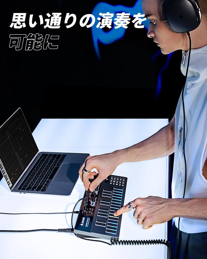 Donner Synthesizer Essential B1 Analog Bass Sequencer 128 Patterns LED Screen with MIDI Terminal Backlight USB Type Music Production Japanese