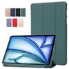 Coque For iPad Air 11 2024 Case PU Leather Soft TPU Back Stand Tablet Funda For iPad Air 2024 11 Inch iPad Air 6th Gen Case Capa