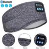 Беспроводные Bluetooth-наушники, повязка для сна, музыкальные наушники, мягкая эластичная удобная маска для глаз, гарнитура для сна для спящих на боку