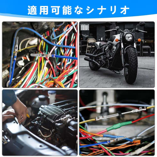 Connector Pin Extractor, Terminal Extractor, Repair Removal Tool, Electric Wiring Crimp Back Needle Removal Tool, Automotive Terminal Removal Key Tool