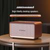 Беспроводная Bluetooth-колонка SANSUI A5 с сабвуфером, штекер CN (адаптер в комплекте)