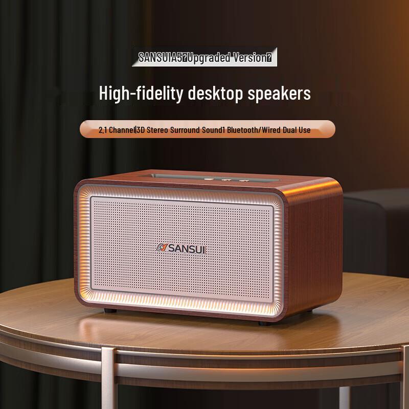 Беспроводная Bluetooth-колонка SANSUI A5 с сабвуфером, штекер CN (адаптер в комплекте)