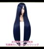Парик для косплея Case Eden, Премиум, Гладкий, Длинный, 100 см, Сине-черный, WIG6161