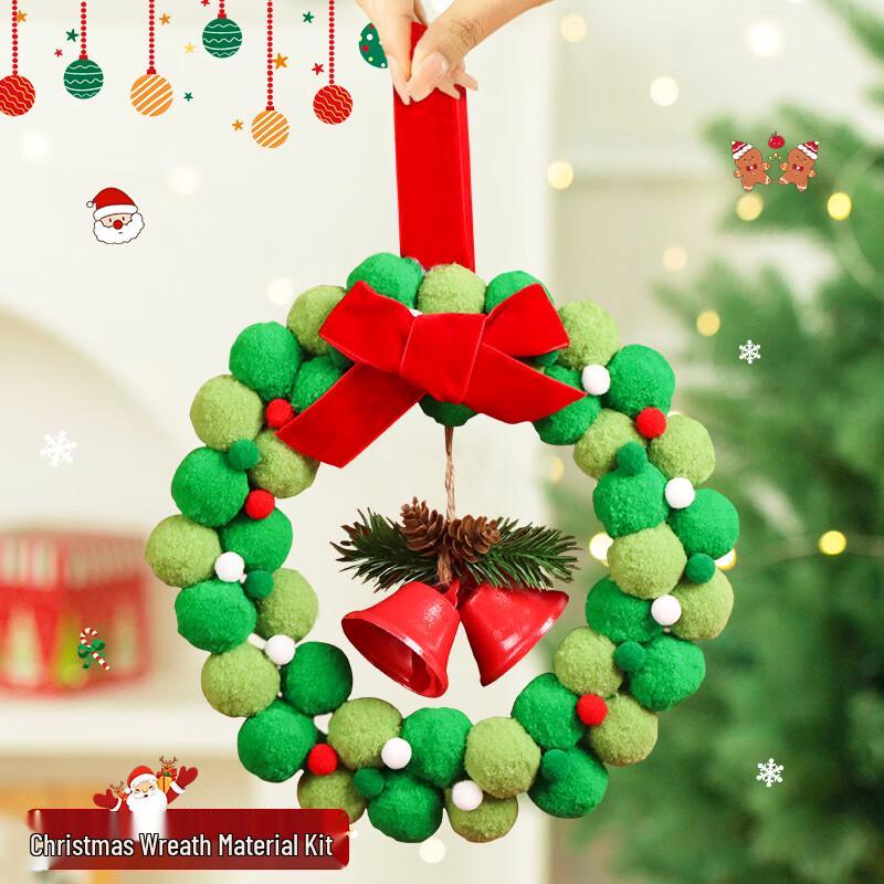 TaTanice Christmas Decorations & DIY Kits
