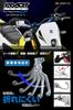 ZETA RACING Pivot Lever CP Clutch for infinitely adjustable lever fully aluminum alloy 4-Finger DRZ400S/SM, DR250R, DJEBEL250, etc. Forward-folding,