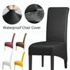 Водонепроницаемый чехол на стул XL из искусственной кожи, тканевые чехлы на стулья, защита для высоких стульев