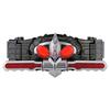 Kamen Rider Amazons Transformation Belt DX Amazons Driver Set