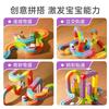 New Latest Educational Toys 51118Pcs Assembly Magic Track Train Set Children'S Toys Non-Remote Control Rail Car Gift Box