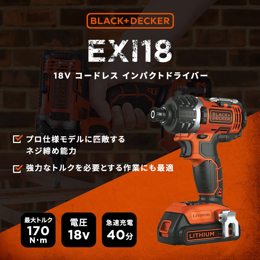 Ударный гайковерт Black and Decker 18 В EXI18 (ЧЕРНЫЙ+ДЕКЕР)