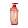 Fenghua Pomegranate Nourishing Shampoo