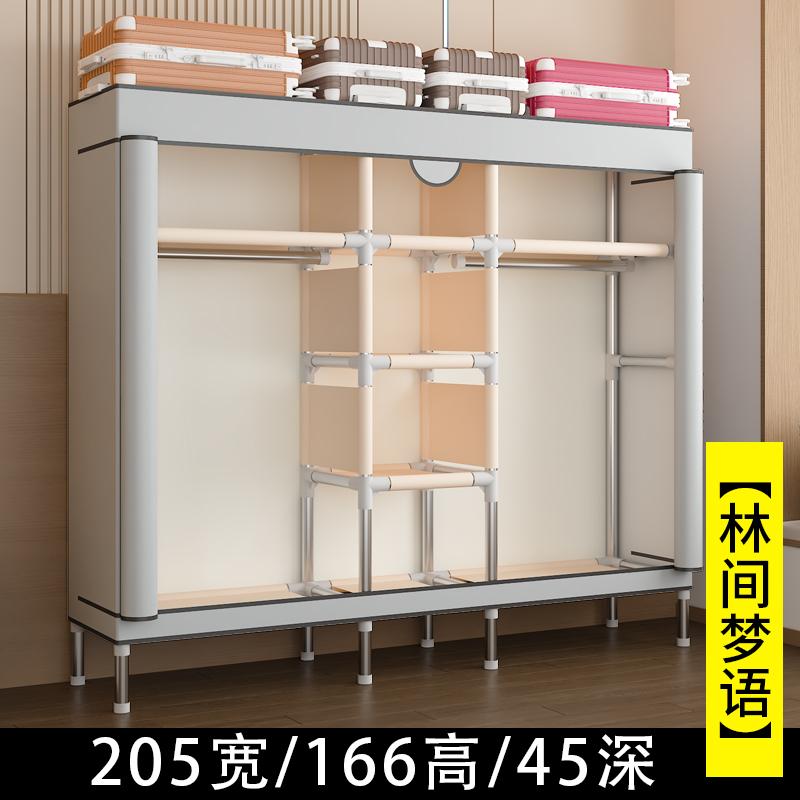 Портативный тканевый шкаф-гардероб, пылезащитный подвесной органайзер, компактный шкаф для хранения, складной шкаф, для спальни, общежития, квартиры